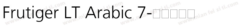 Frutiger LT Arabic 7字体转换